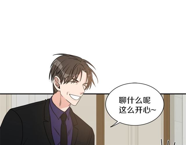 第10话 大叔你谁啊？17