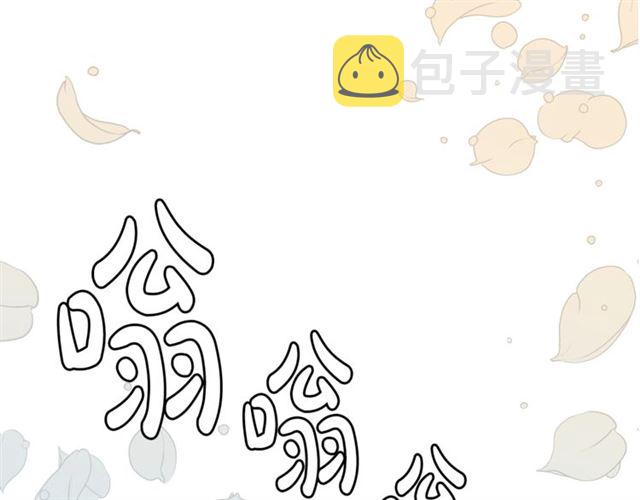 第7话 你的教育由我负责133