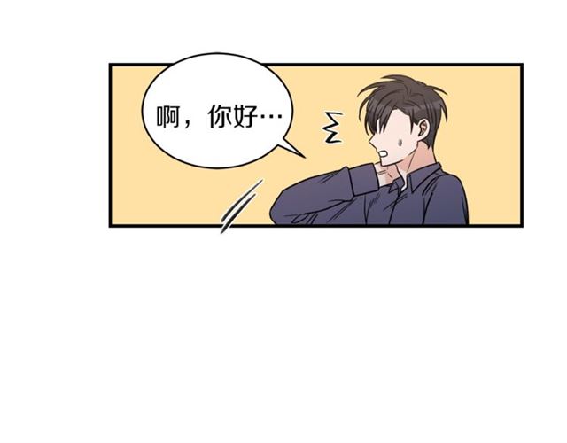 第26话 嘲讽80