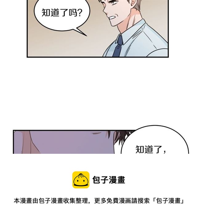 第31话 关禁闭40
