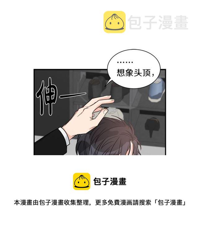 第9话 生日快乐94