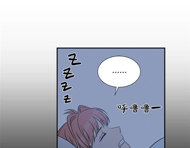 第16话 溜出家门112