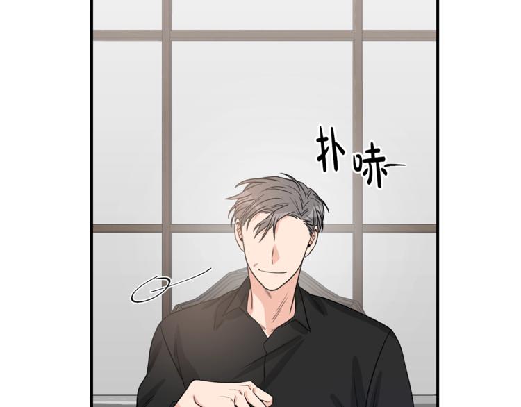 第5话 错误答案119