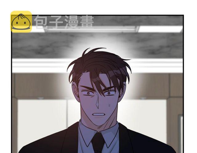 第37话 再抱一会吧104