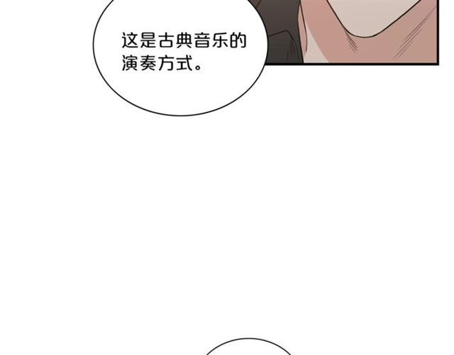 第13话 习惯106