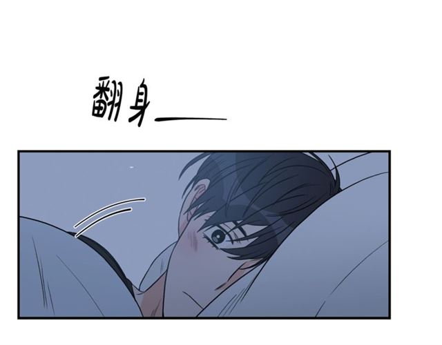 第16话 溜出家门111