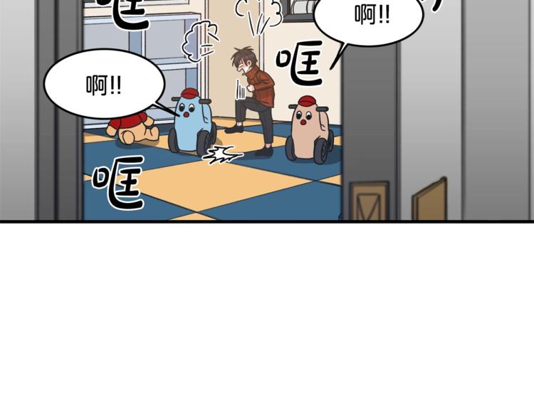第1话 十一年前138