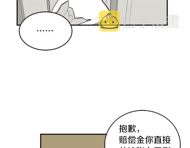 第35话 少爷的命令37