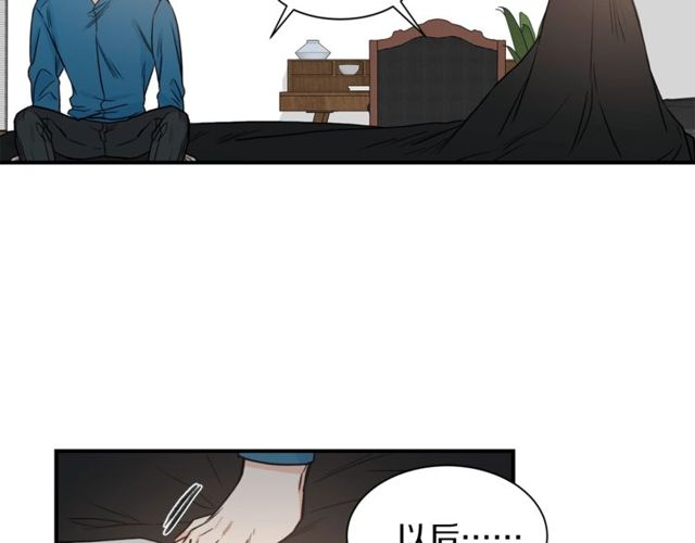 第19话 破产88