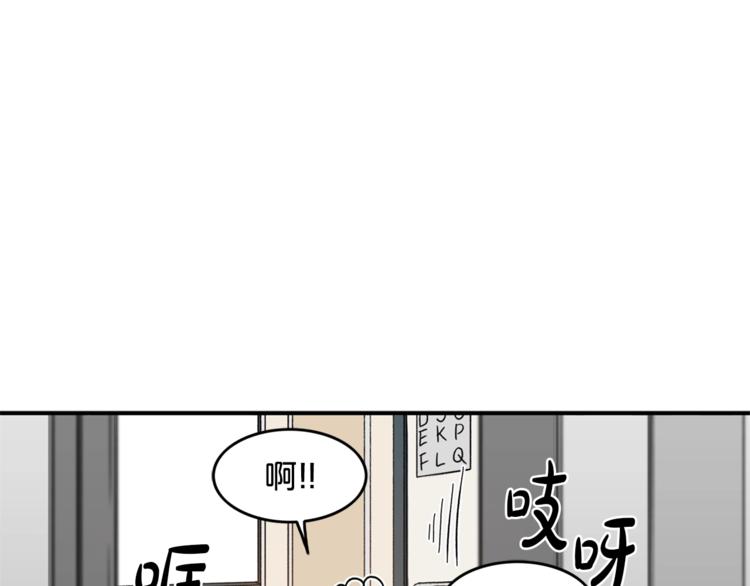 第1话 十一年前137