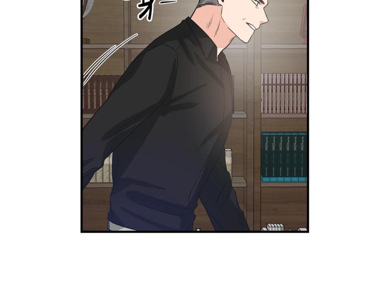 第5话 错误答案126