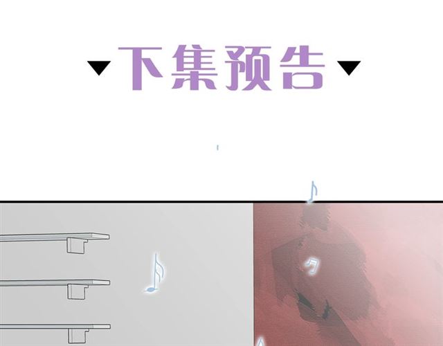 第12话 约会？127