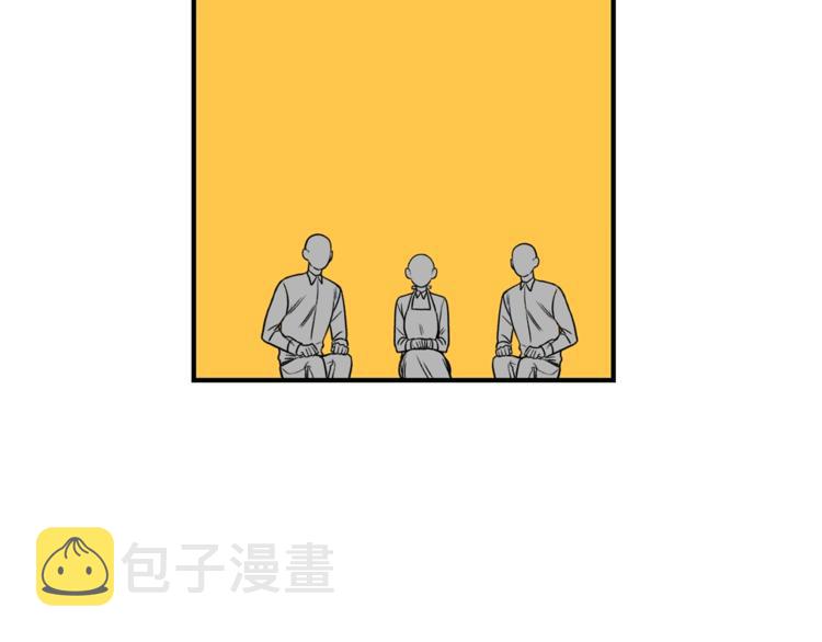 第4话 问题71