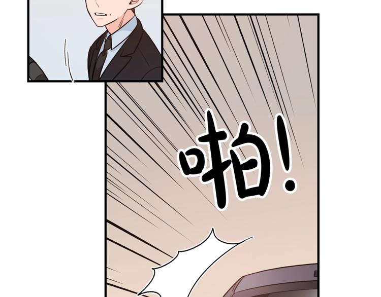 第1话 十一年前25