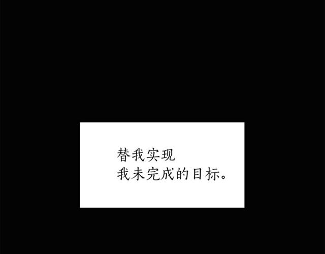 第34话 初次相遇131