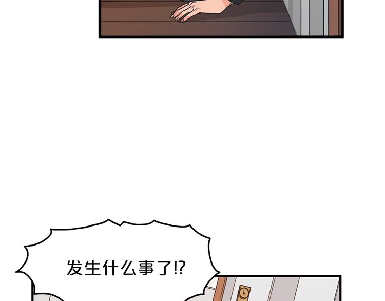 第1话 十一年前127