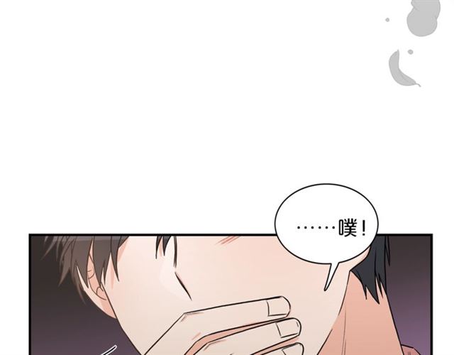 第11话 朋友104