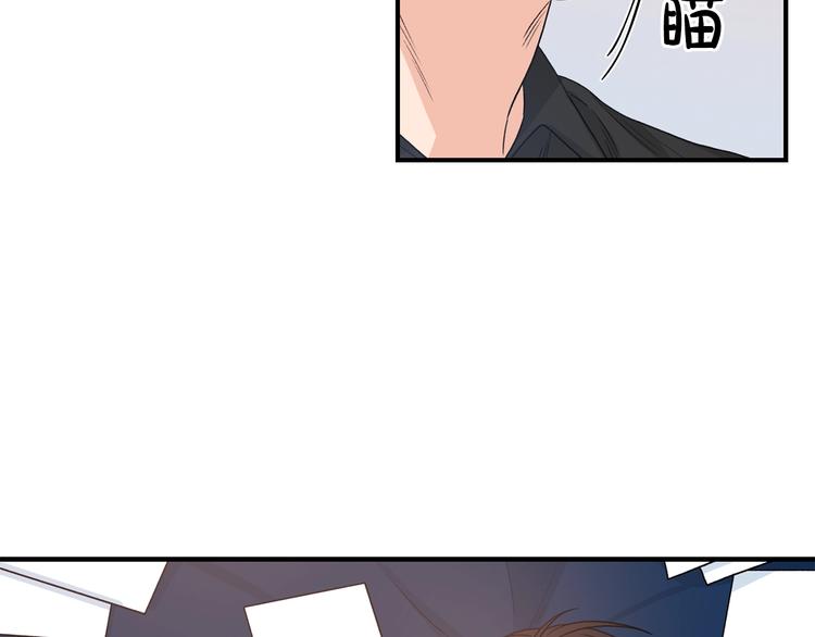 第5话 错误答案22