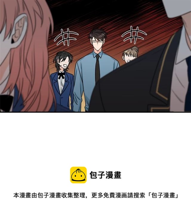 第14话 他真的很帅108
