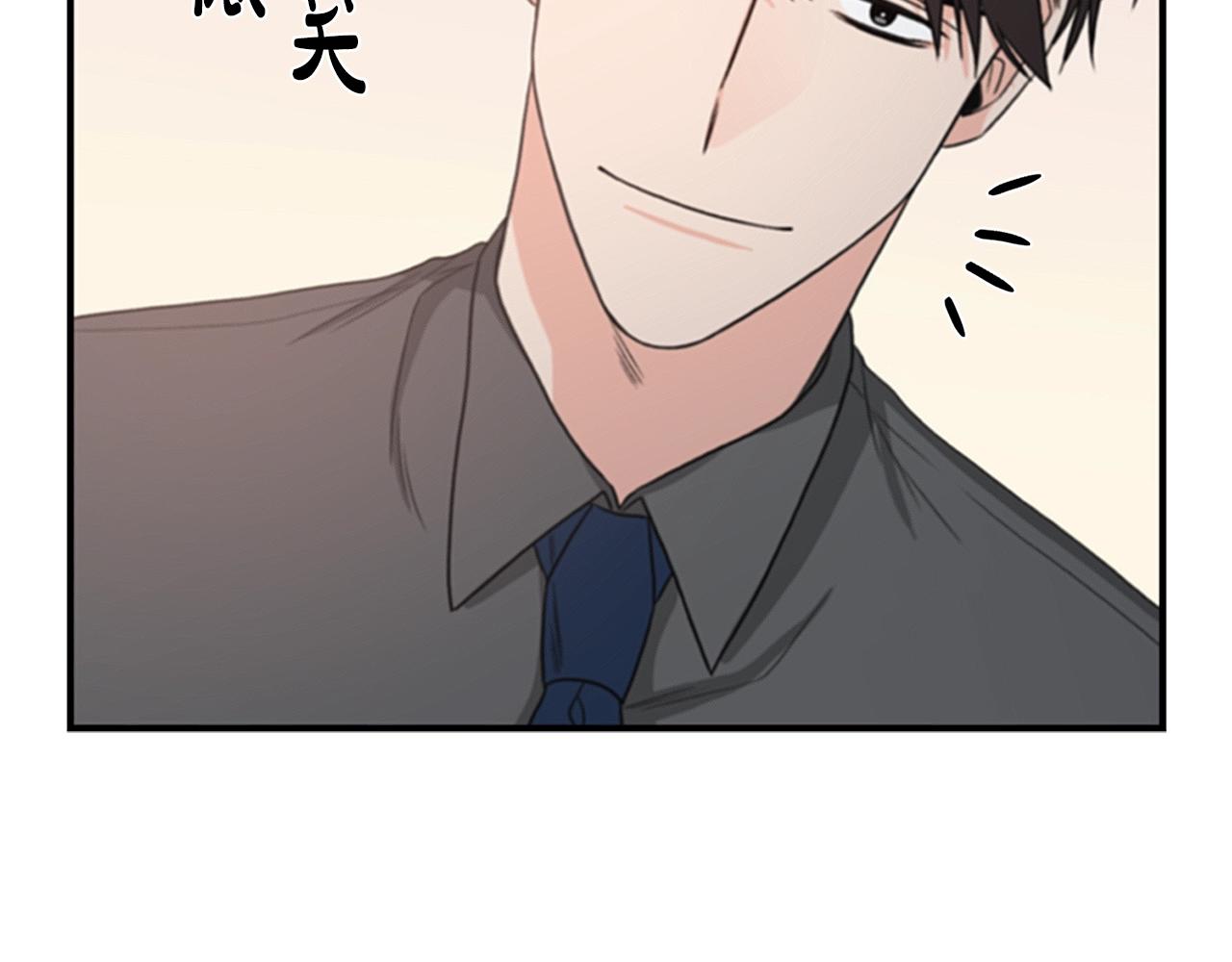 第8话 十二年後76
