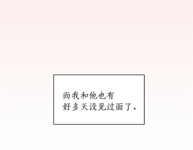 第28话 酒局6