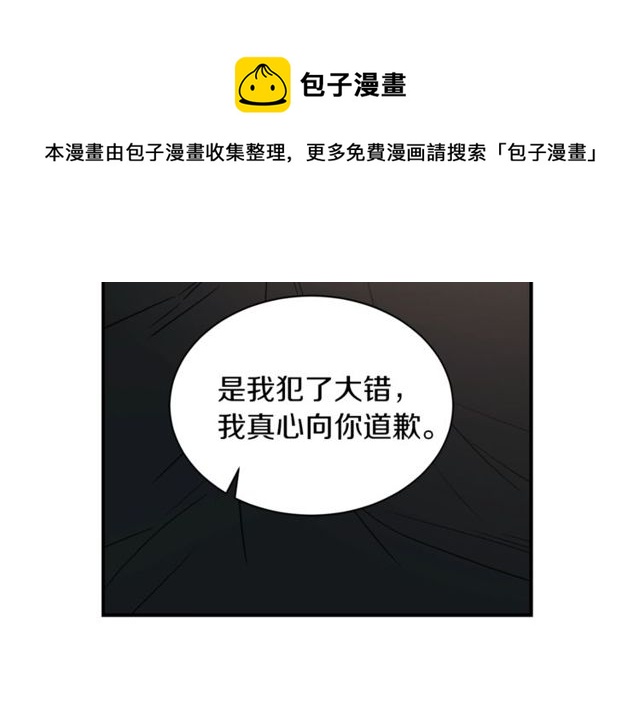 第19话 破产84