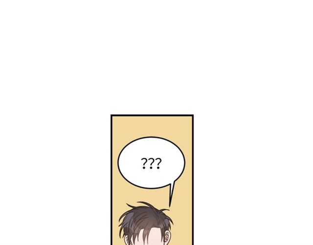 第30话 他生气了吗？43