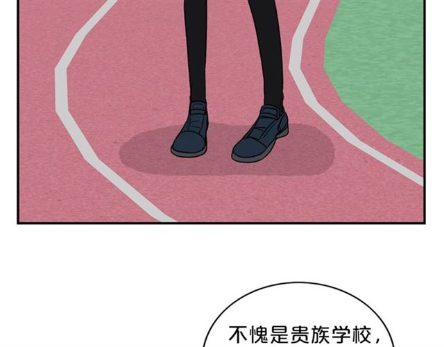 第12话 约会？17
