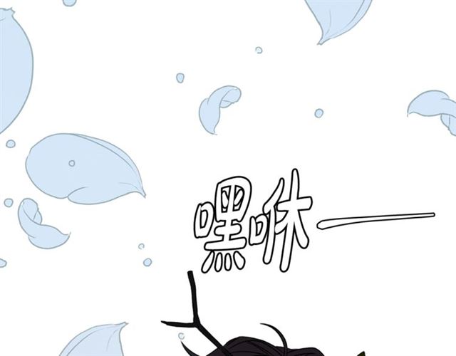 第10话 大叔你谁啊？109