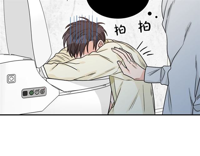 第34话 初次相遇145