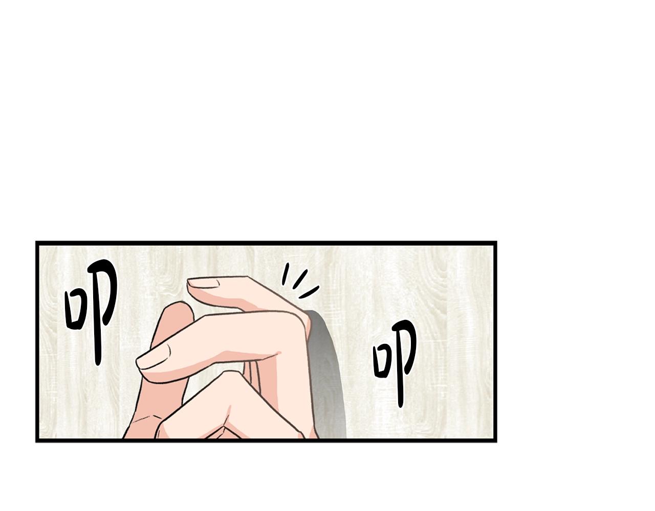 第8话 十二年後16