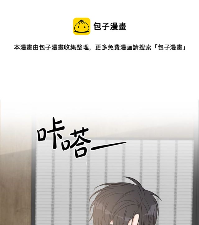 第13话 习惯20