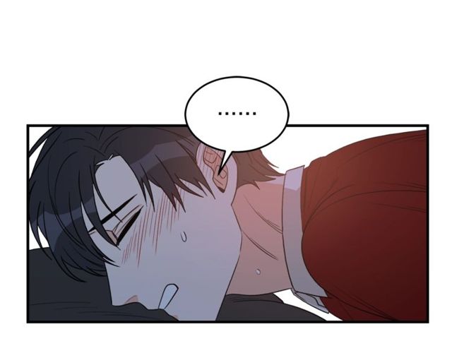 第38话 别骗我119