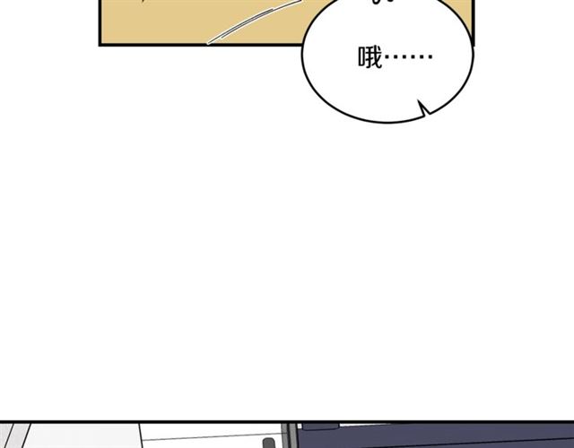 第30话 他生气了吗？27