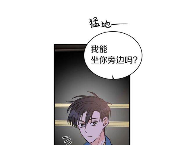 第28话 酒局65