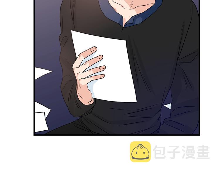 第5话 错误答案58