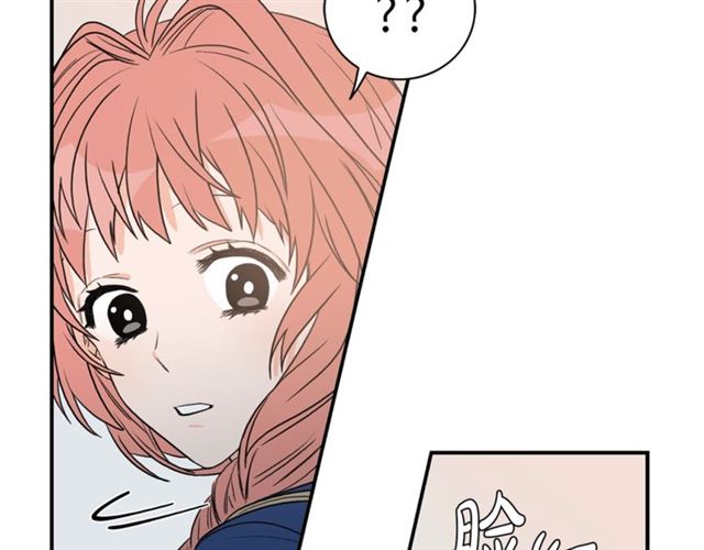 第12话 约会？31