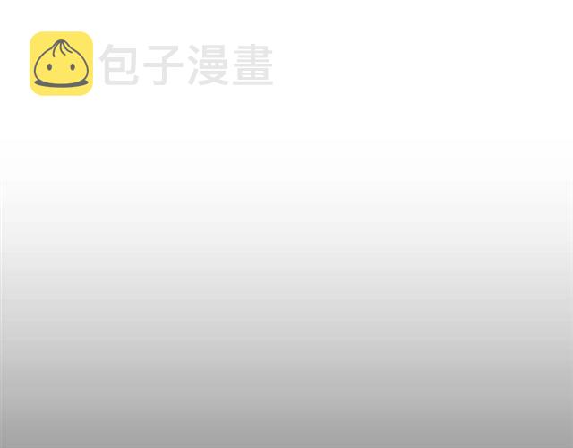 第21话 我的目的24