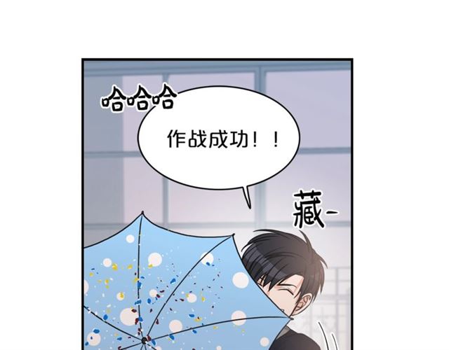 第6话 谁讨厌你？61