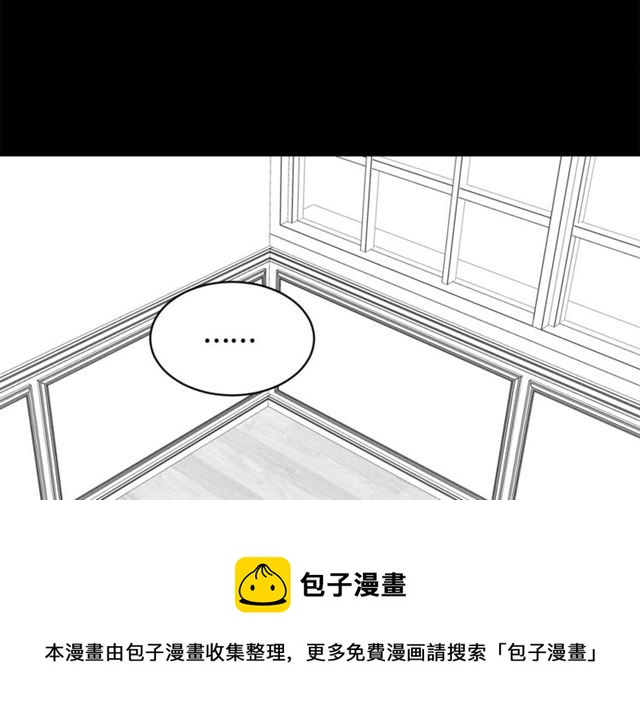 第26话 嘲讽40