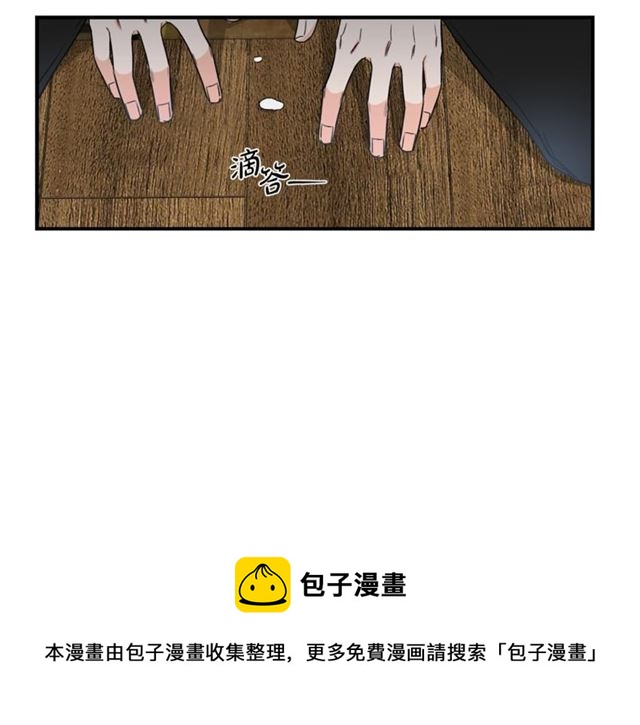 第18话 认错64