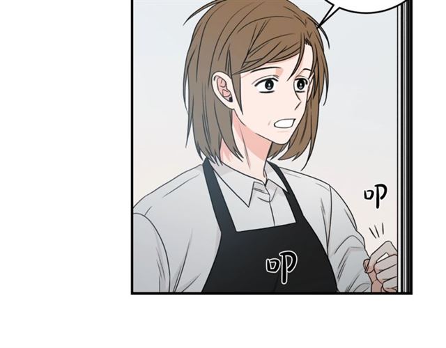 第18话 认错71