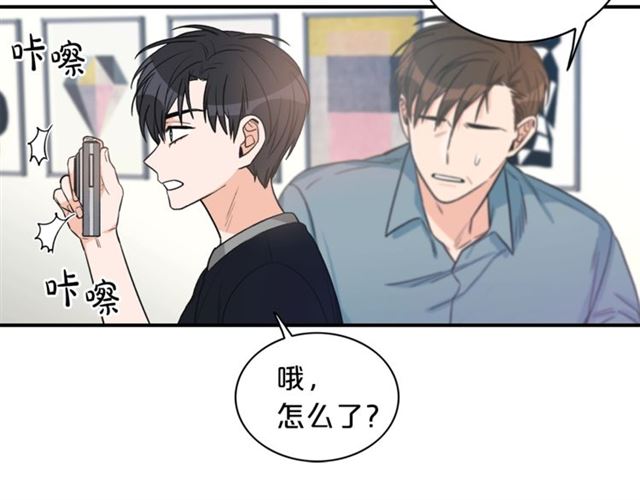 第6话 谁讨厌你？85