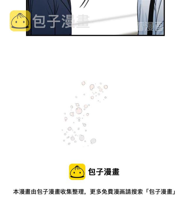 第33话 回忆10