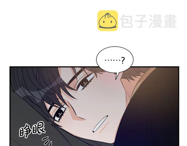第13话 习惯79