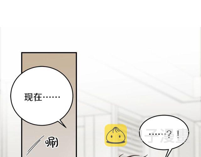 第31话 关禁闭98
