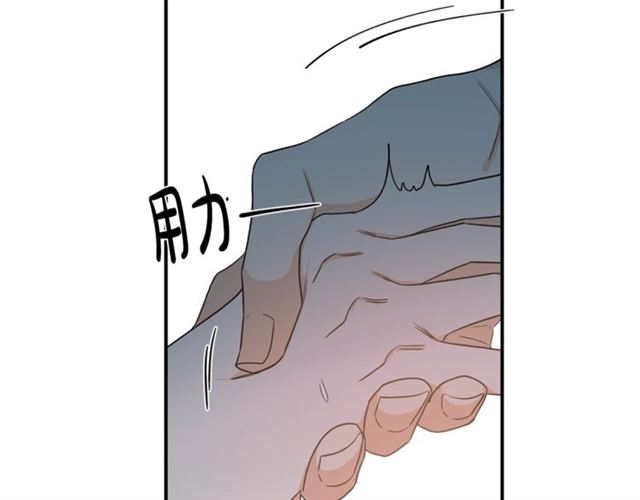 第10话 大叔你谁啊？35