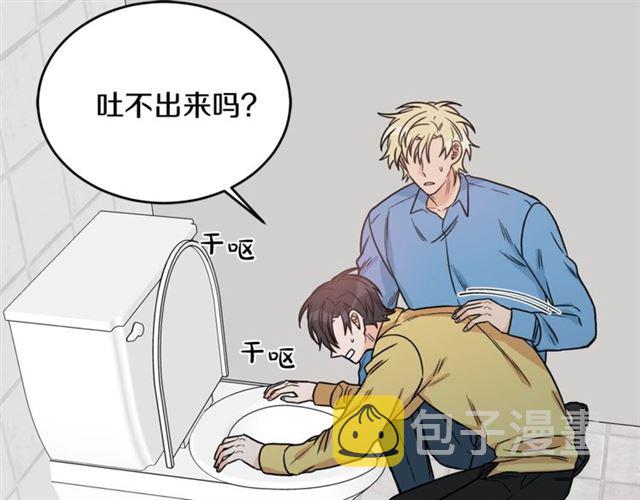 第29话 赌气26