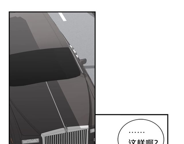 第12话 约会？36