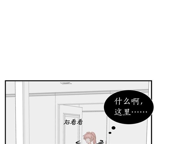 第15话 秘密房间58